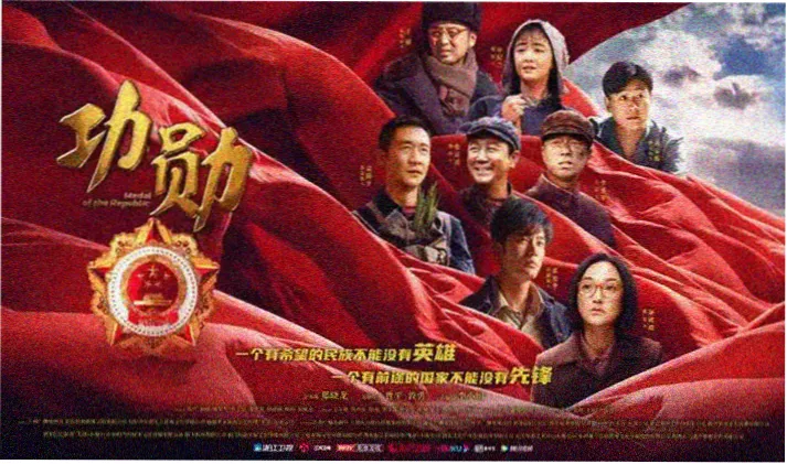 中餐厅第四季赵丽颖财务总监录制现场