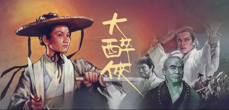 中餐厅第四季嘉宾阵容合影